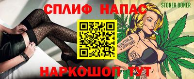 ешки Дубна