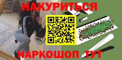 экстази Донецк