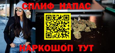 экстази Донецк