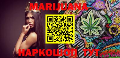 кокаин колумбия Балаково