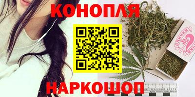 ешки Дубна