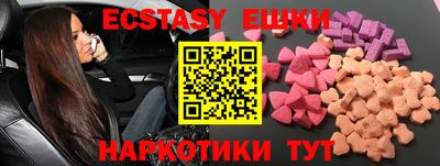 дистиллят марихуана Донской