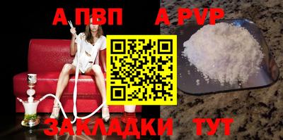 дистиллят марихуана Донской