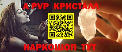 ешки Дубна
