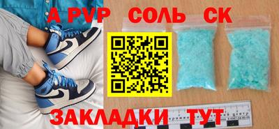 экстази Донецк