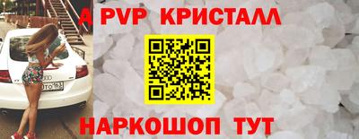 дистиллят марихуана Донской