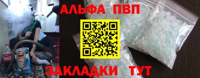 ешки Дубна