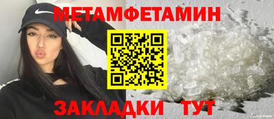 кокаин колумбия Балаково