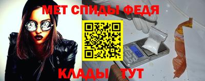 ешки Дубна
