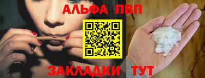 кокаин колумбия Балаково