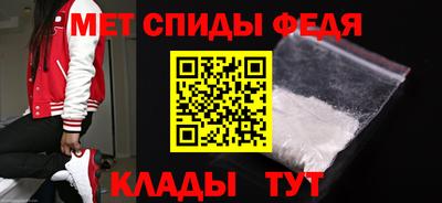 кокаин колумбия Балаково