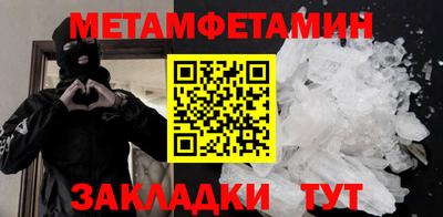 экстази Донецк