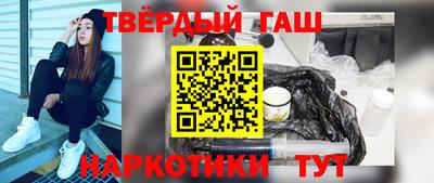 амф Балашиха