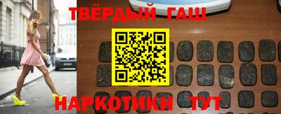 ешки Дубна
