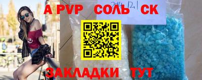 дистиллят марихуана Донской