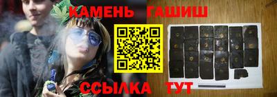 дистиллят марихуана Донской