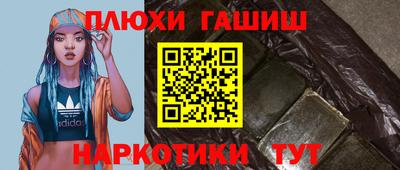 экстази Донецк