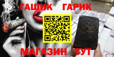 экстази Донецк