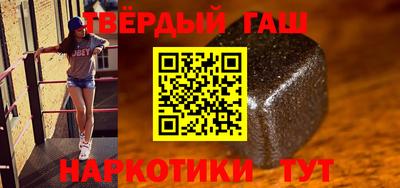 дистиллят марихуана Донской