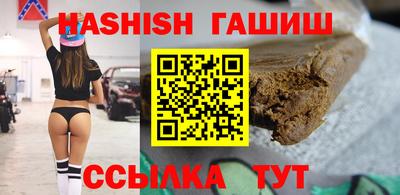 кокаин колумбия Балаково