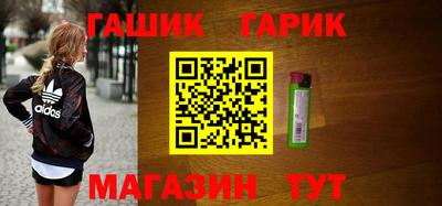 амф Балашиха