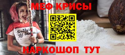 дистиллят марихуана Донской