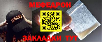 дистиллят марихуана Донской