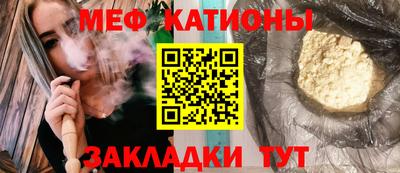 кокаин колумбия Балаково