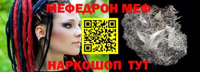 экстази Донецк