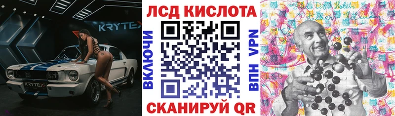 Марки NBOMe 1500мкг  сколько стоит  Петровск 