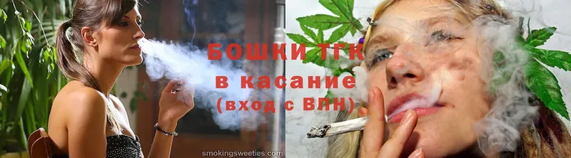 МЕГА ссылка  Петровск  Конопля White Widow 